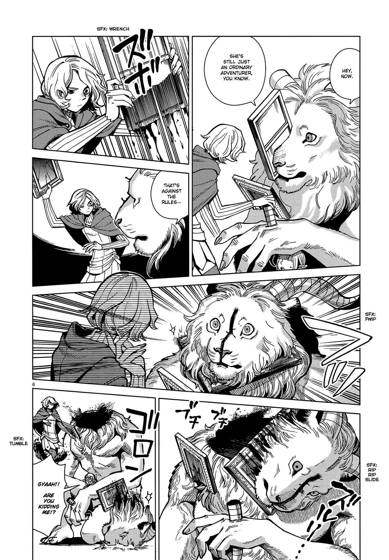 Dungeon Meshi Chapter 75 page 5