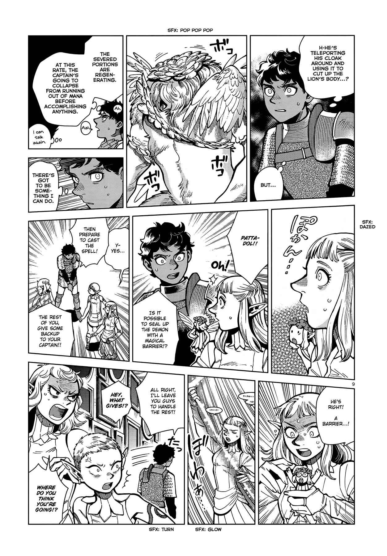 Dungeon Meshi Chapter 75 page 8