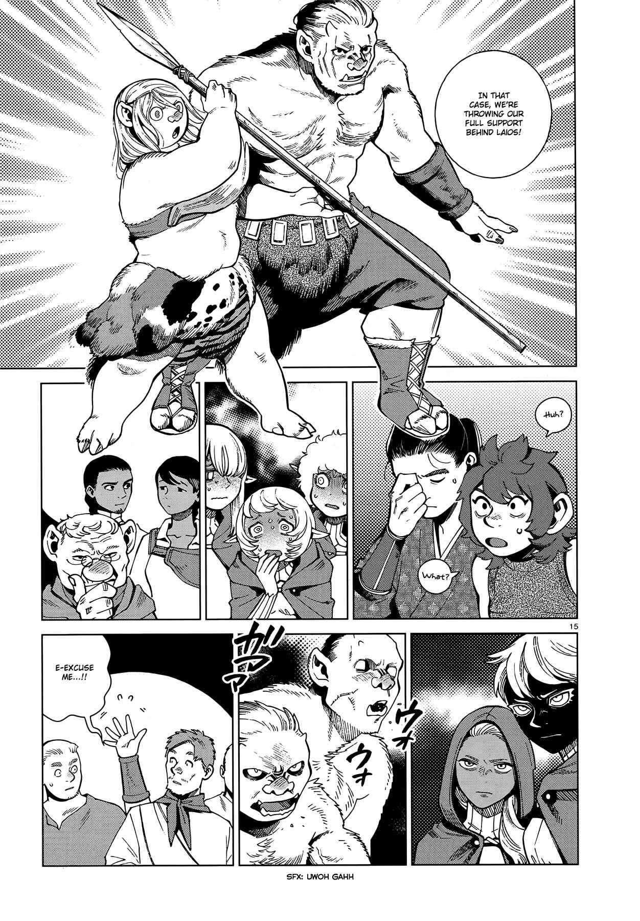 Dungeon Meshi Chapter 78 page 14