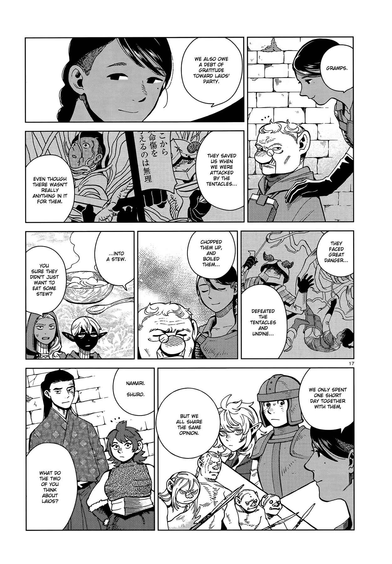 Dungeon Meshi Chapter 78 page 16