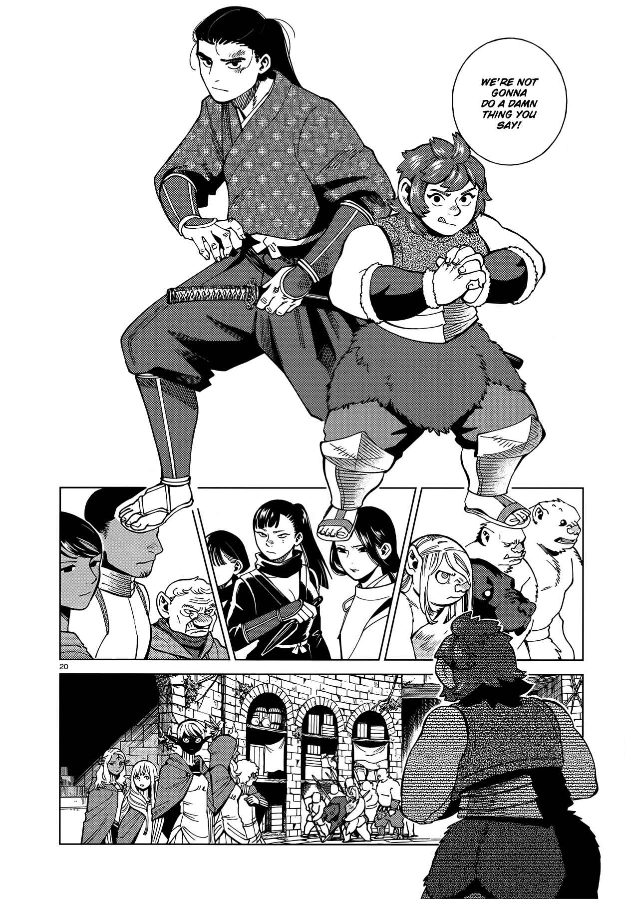 Dungeon Meshi Chapter 78 page 19