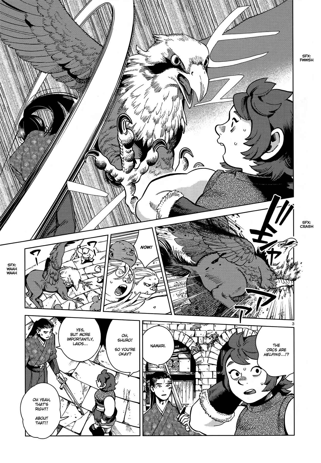 Dungeon Meshi Chapter 78 page 2