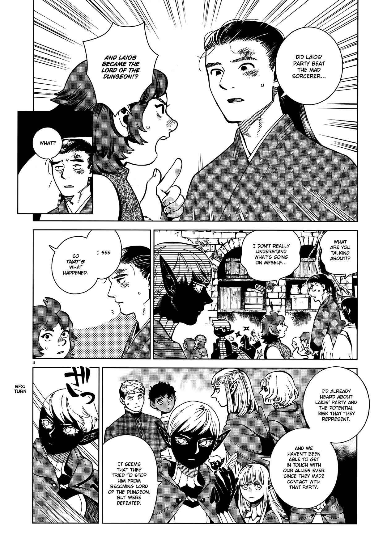 Dungeon Meshi Chapter 78 page 3