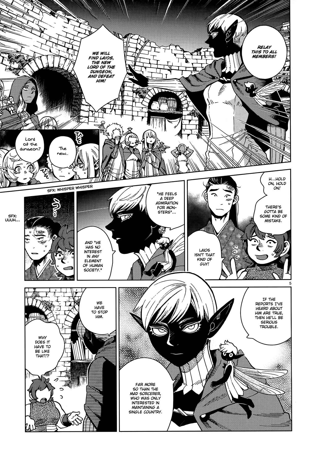 Dungeon Meshi Chapter 78 page 4