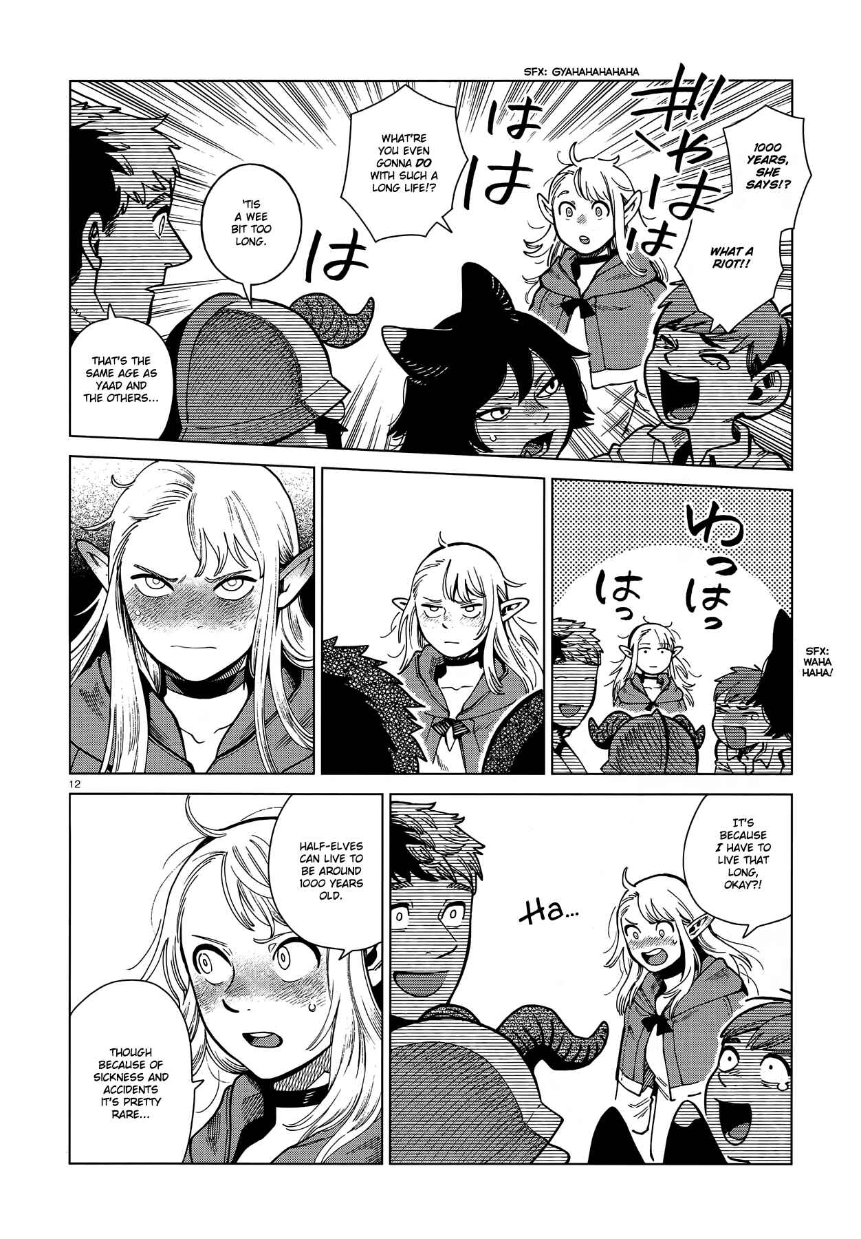 Dungeon Meshi Chapter 80 page 11