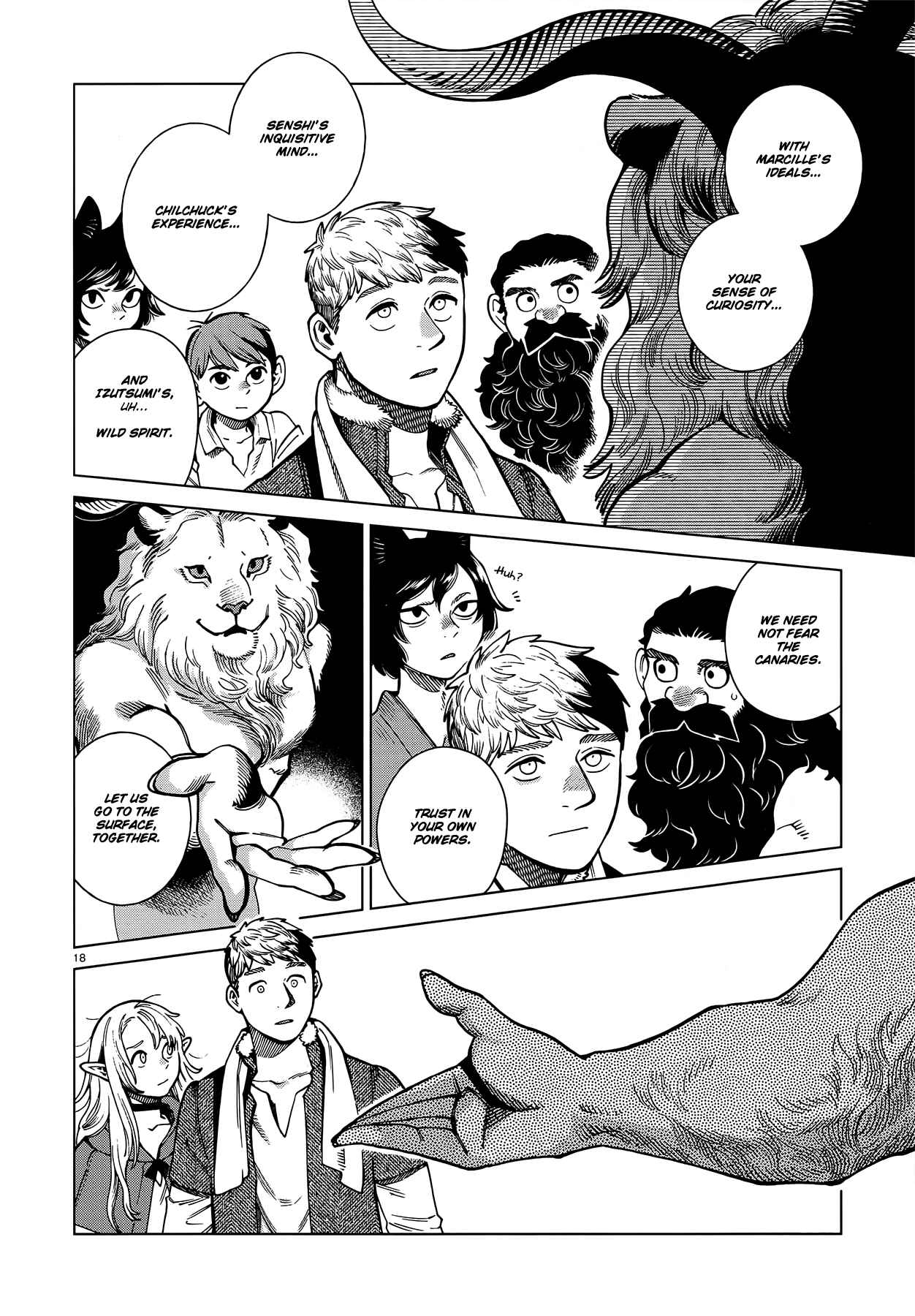 Dungeon Meshi Chapter 80 page 17