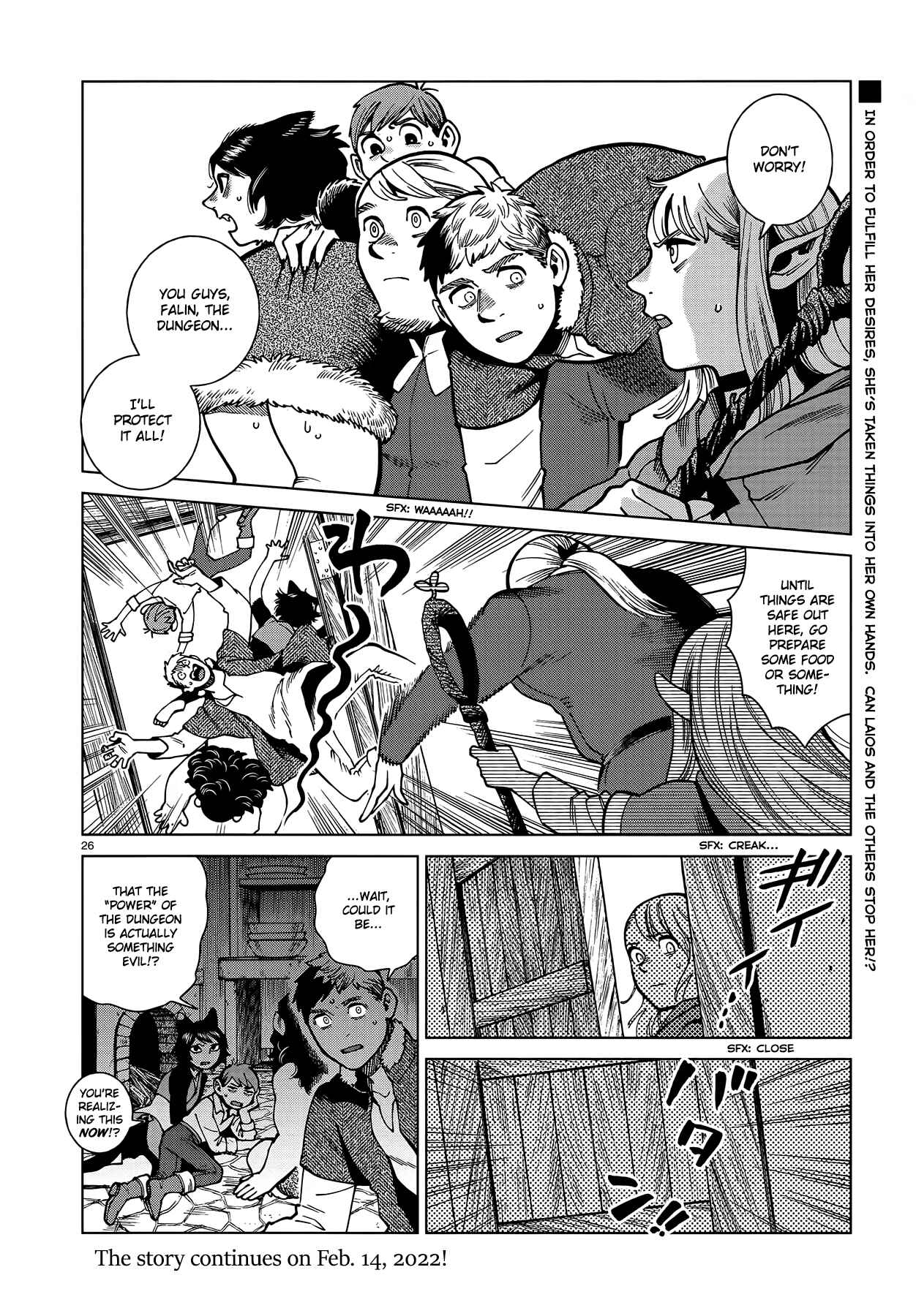Dungeon Meshi Chapter 80 page 25