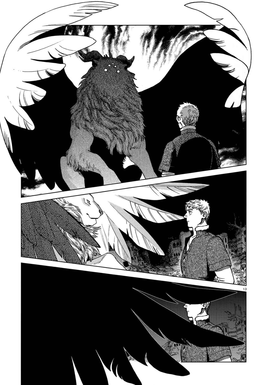 Dungeon Meshi Chapter 88 page 12