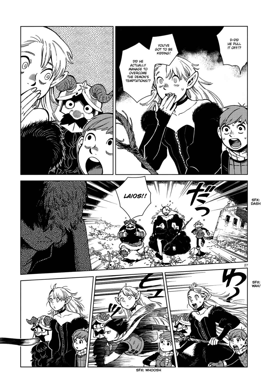 Dungeon Meshi Chapter 88 page 26