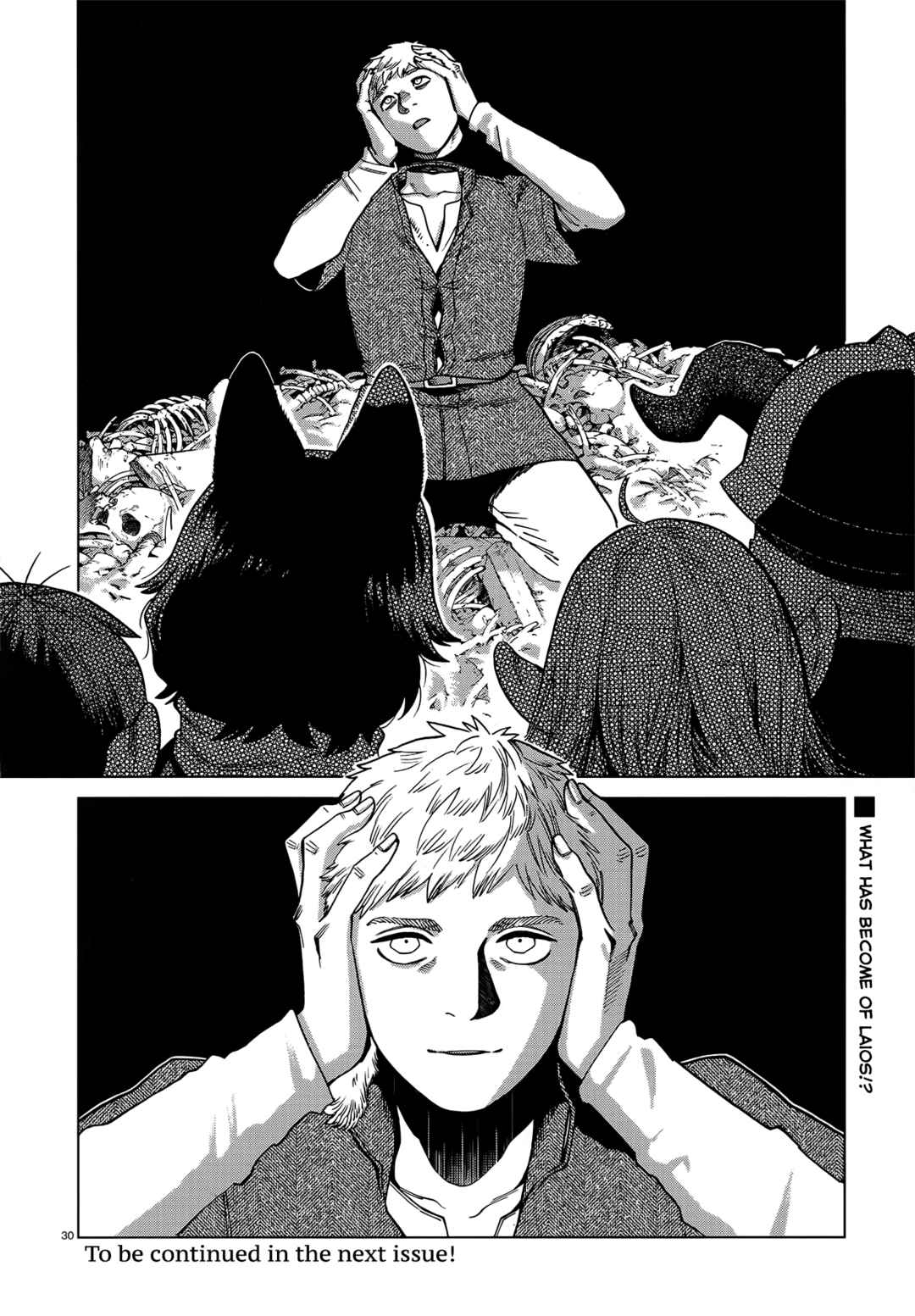 Dungeon Meshi Chapter 88 page 29