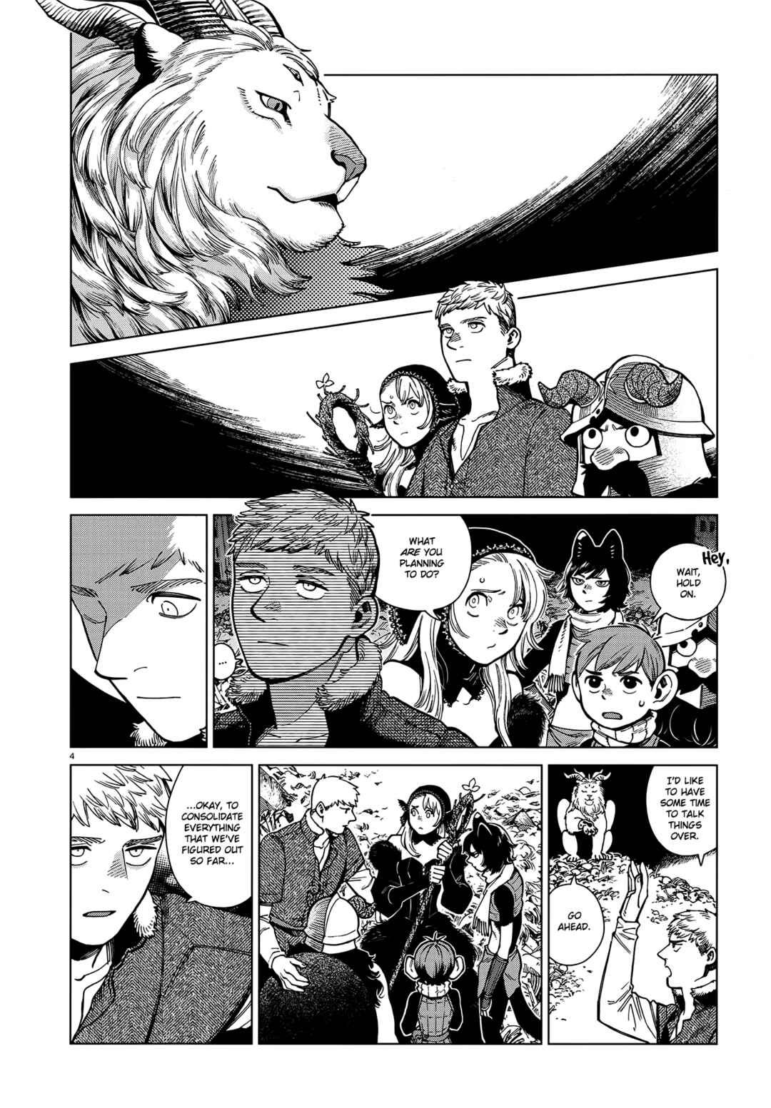 Dungeon Meshi Chapter 88 page 3
