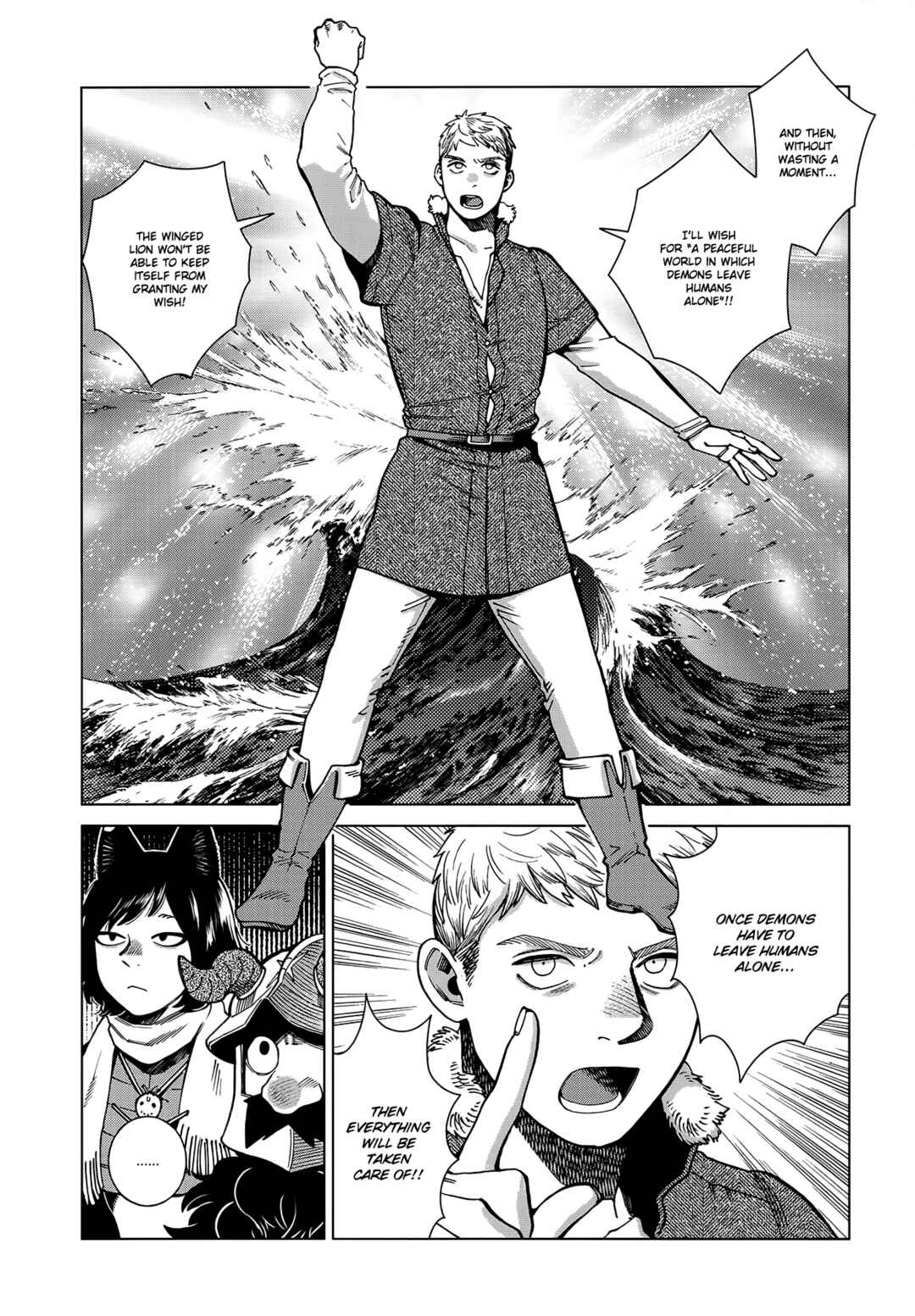 Dungeon Meshi Chapter 88 page 5