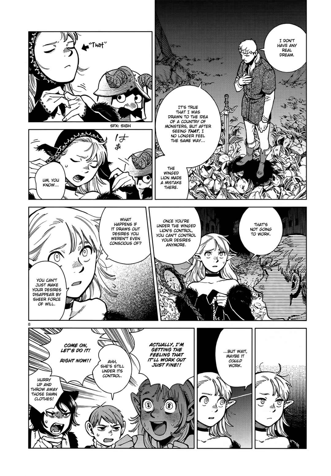 Dungeon Meshi Chapter 88 page 7