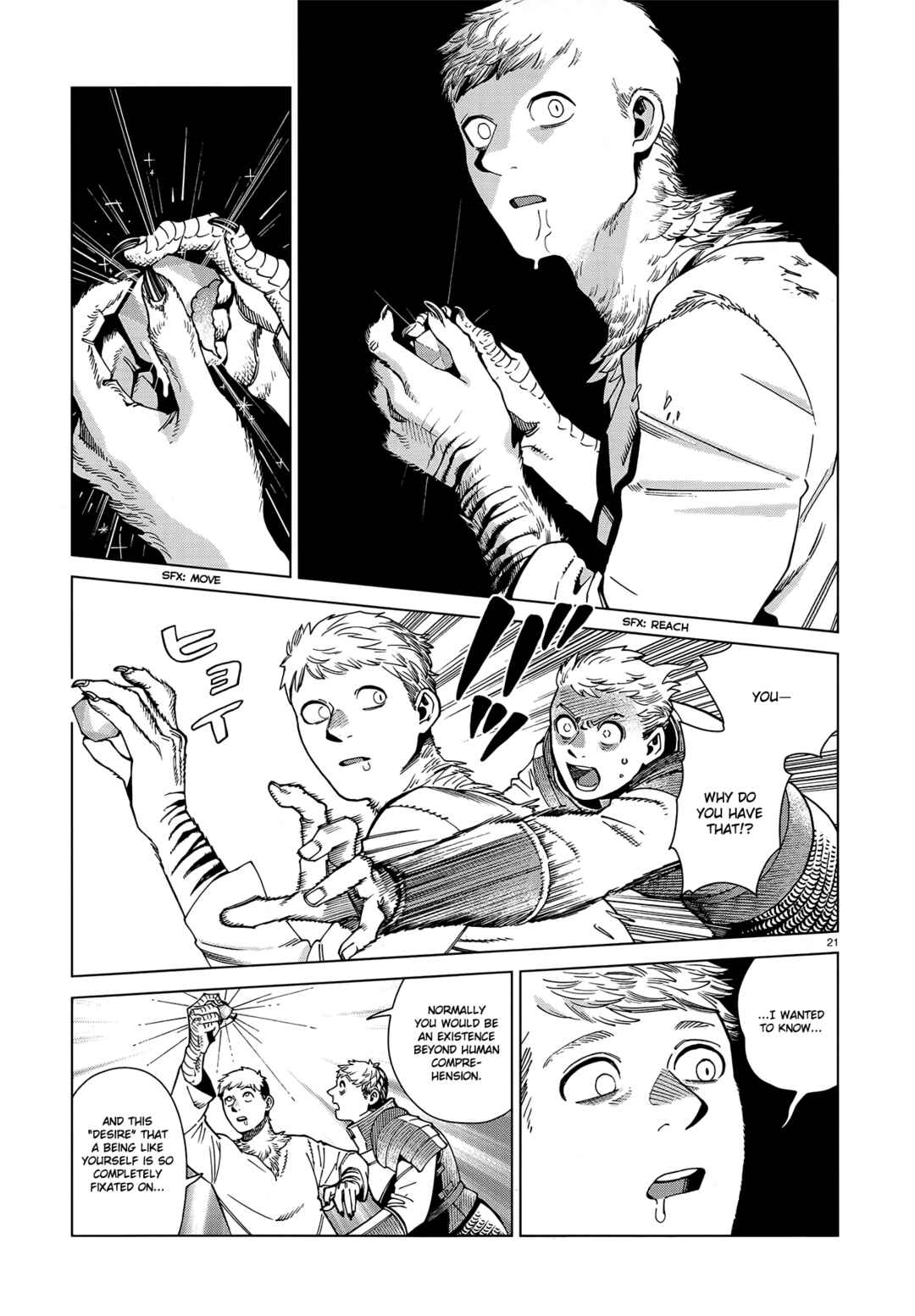 Dungeon Meshi Chapter 91 page 20