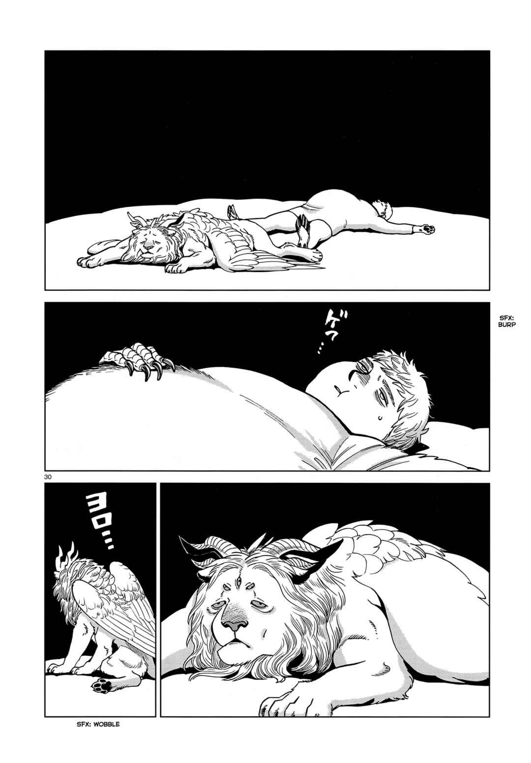 Dungeon Meshi Chapter 91 page 28
