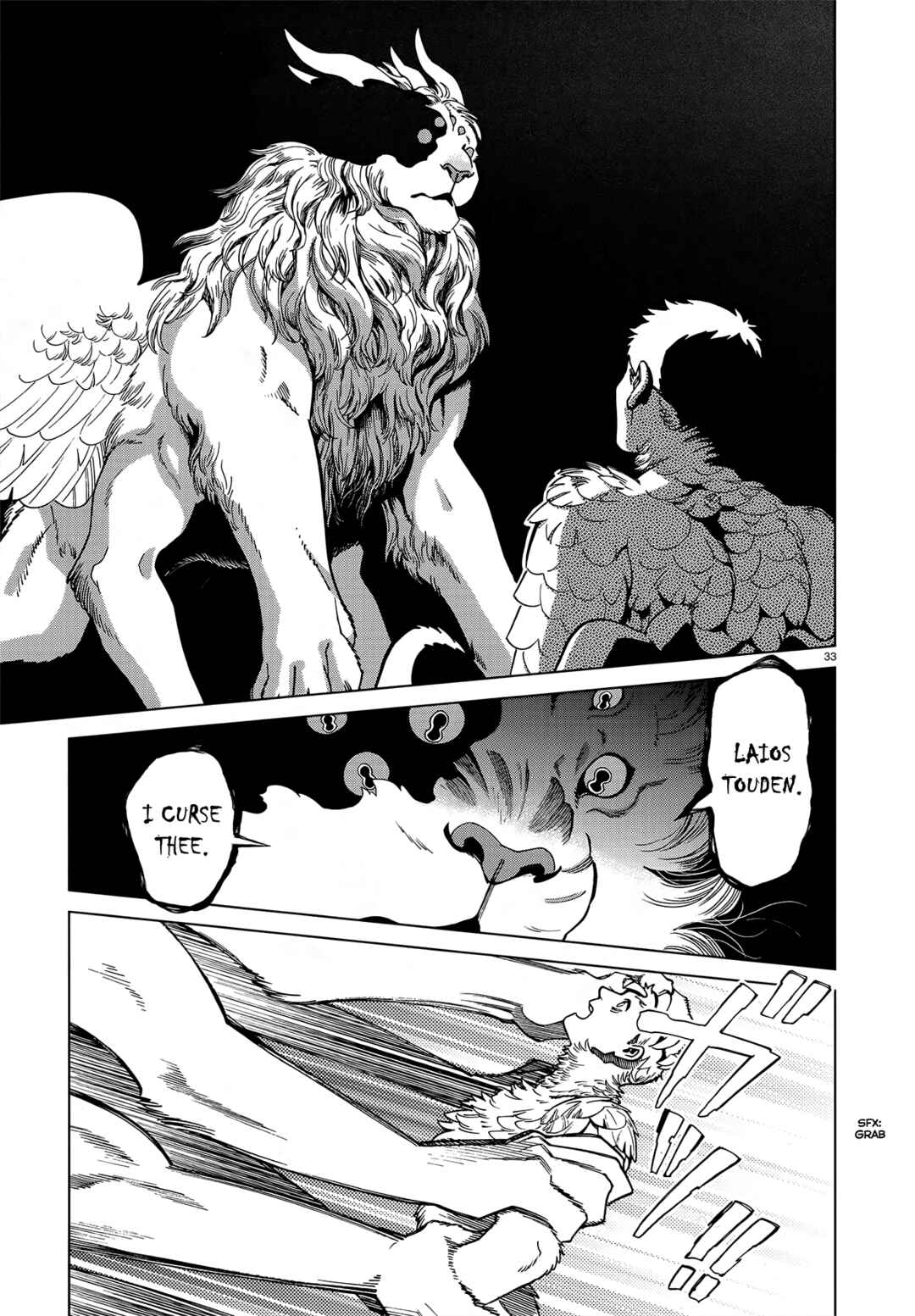 Dungeon Meshi Chapter 91 page 31