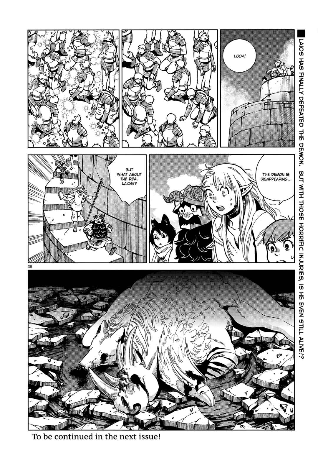 Dungeon Meshi Chapter 91 page 34