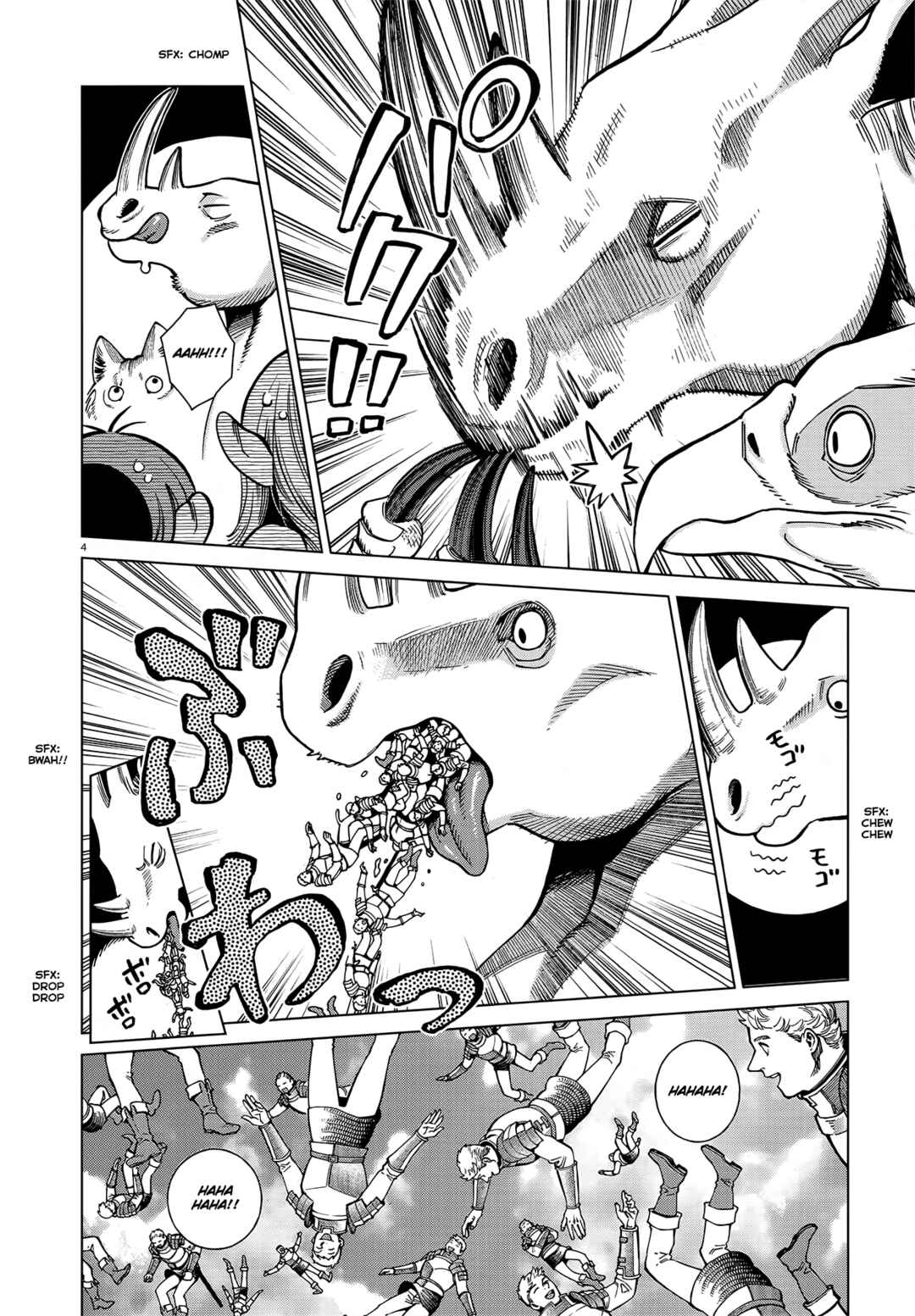 Dungeon Meshi Chapter 91 page 3