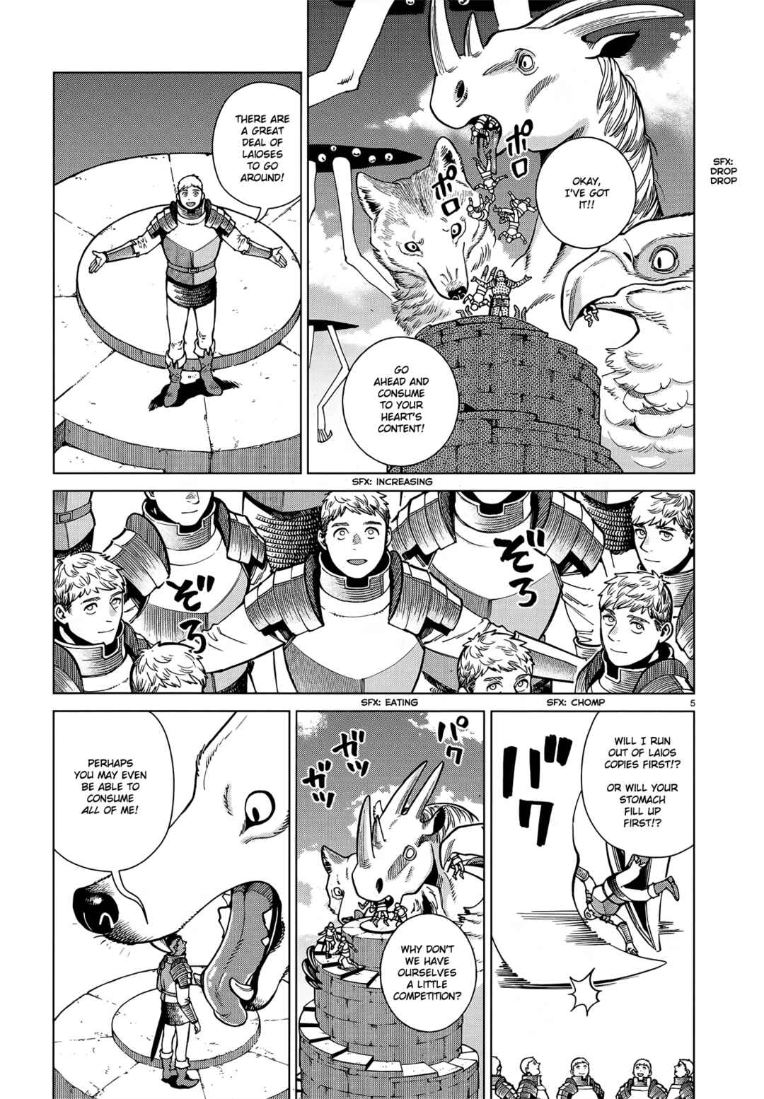 Dungeon Meshi Chapter 91 page 4