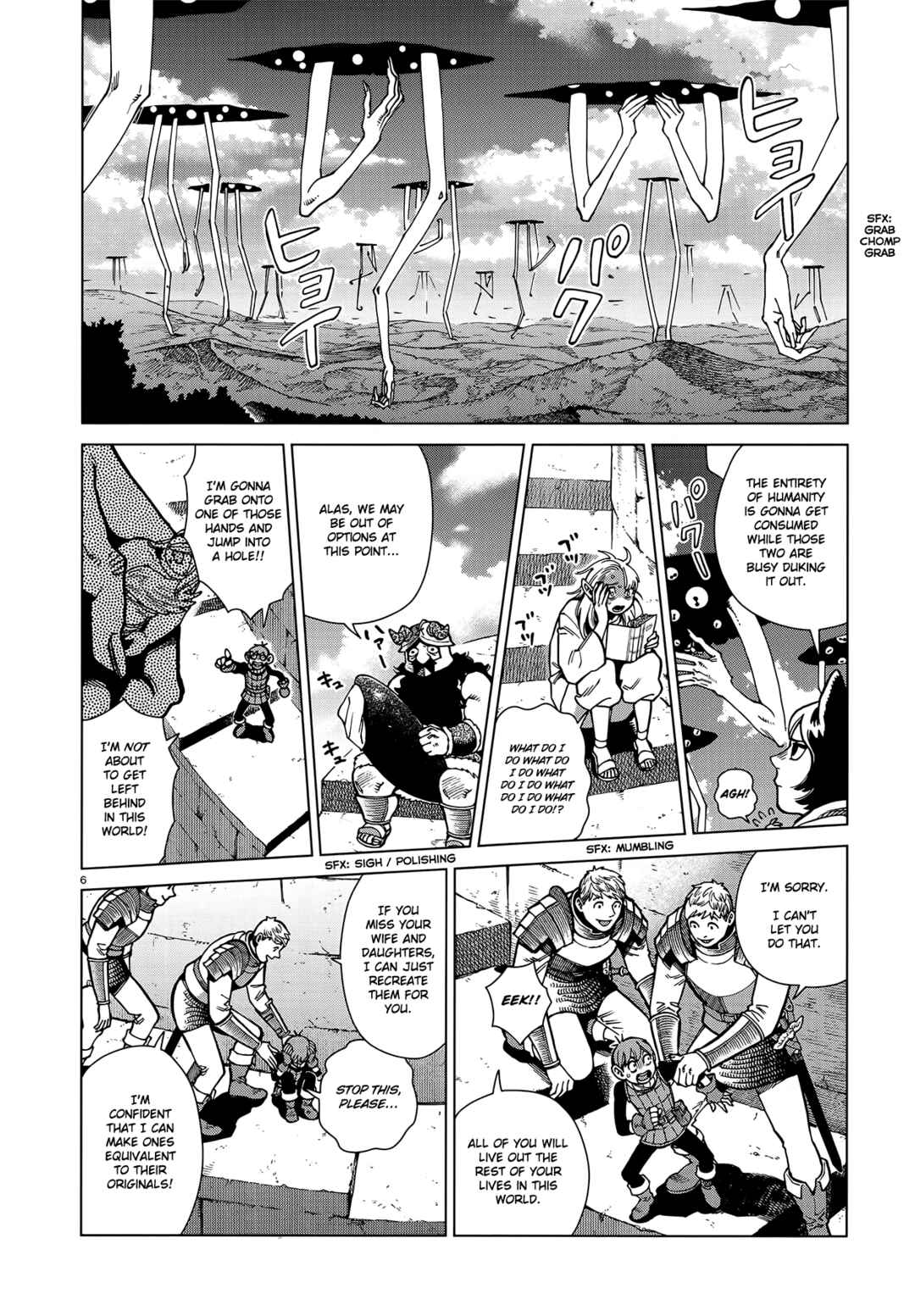 Dungeon Meshi Chapter 91 page 5