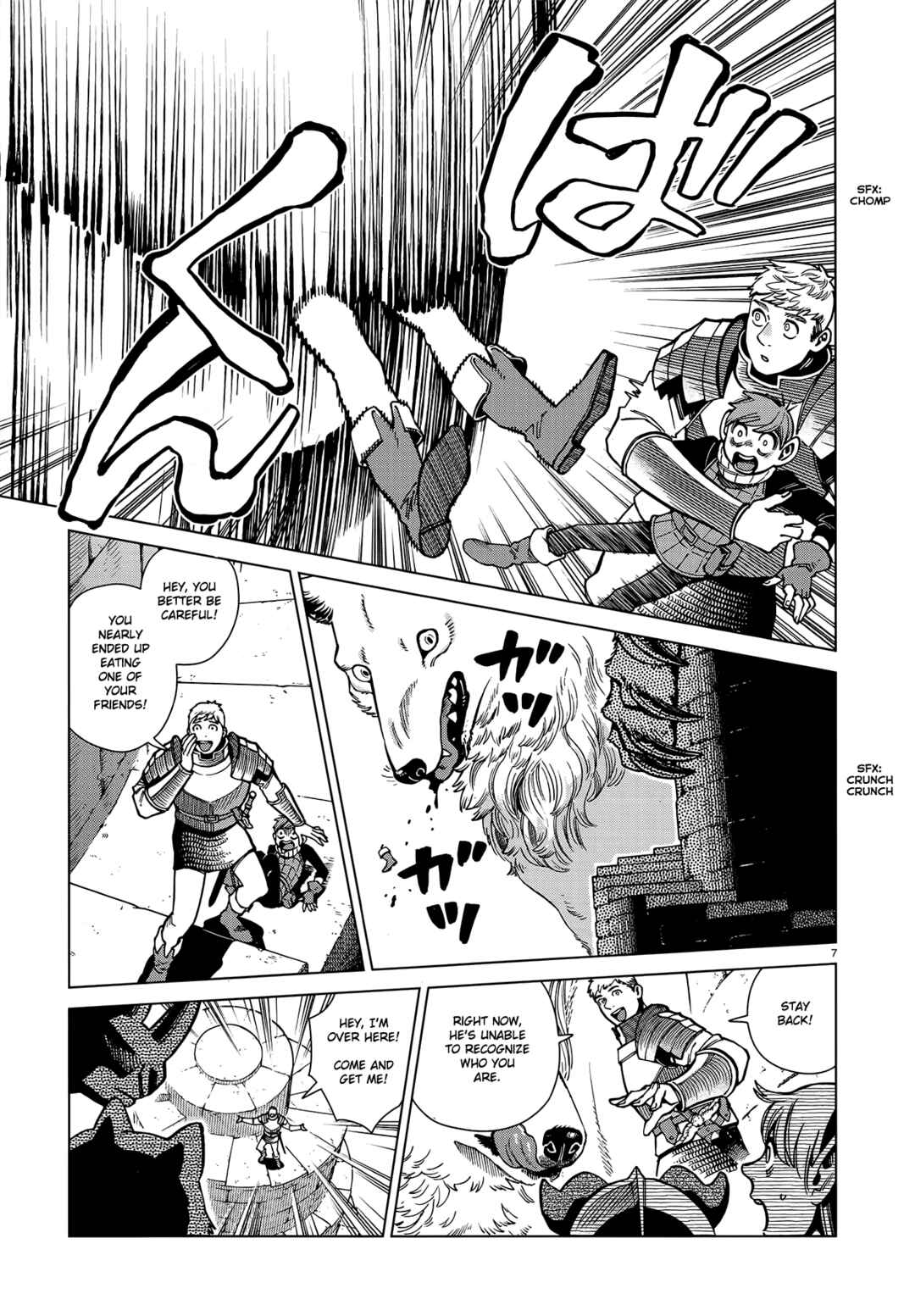 Dungeon Meshi Chapter 91 page 6