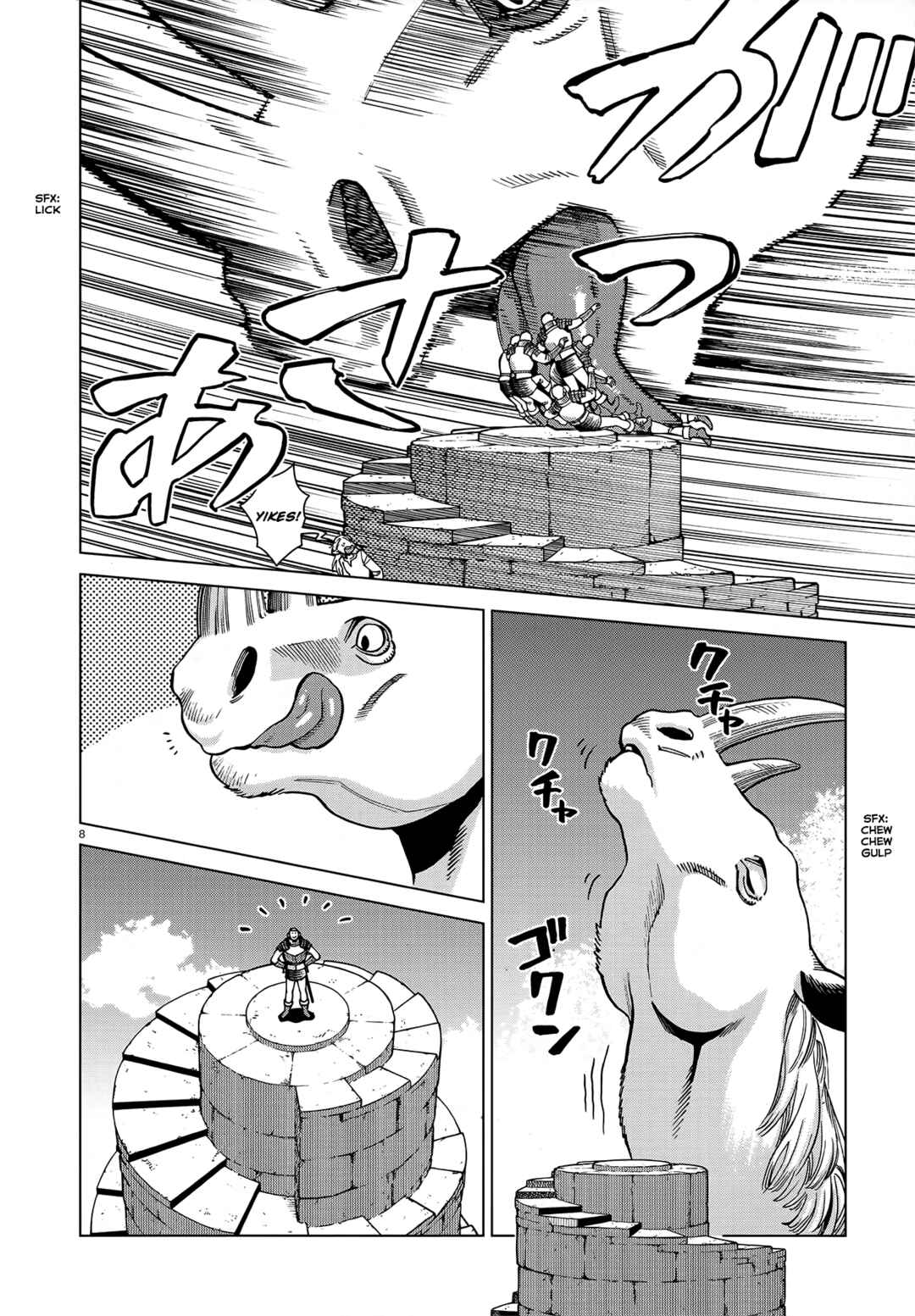Dungeon Meshi Chapter 91 page 7