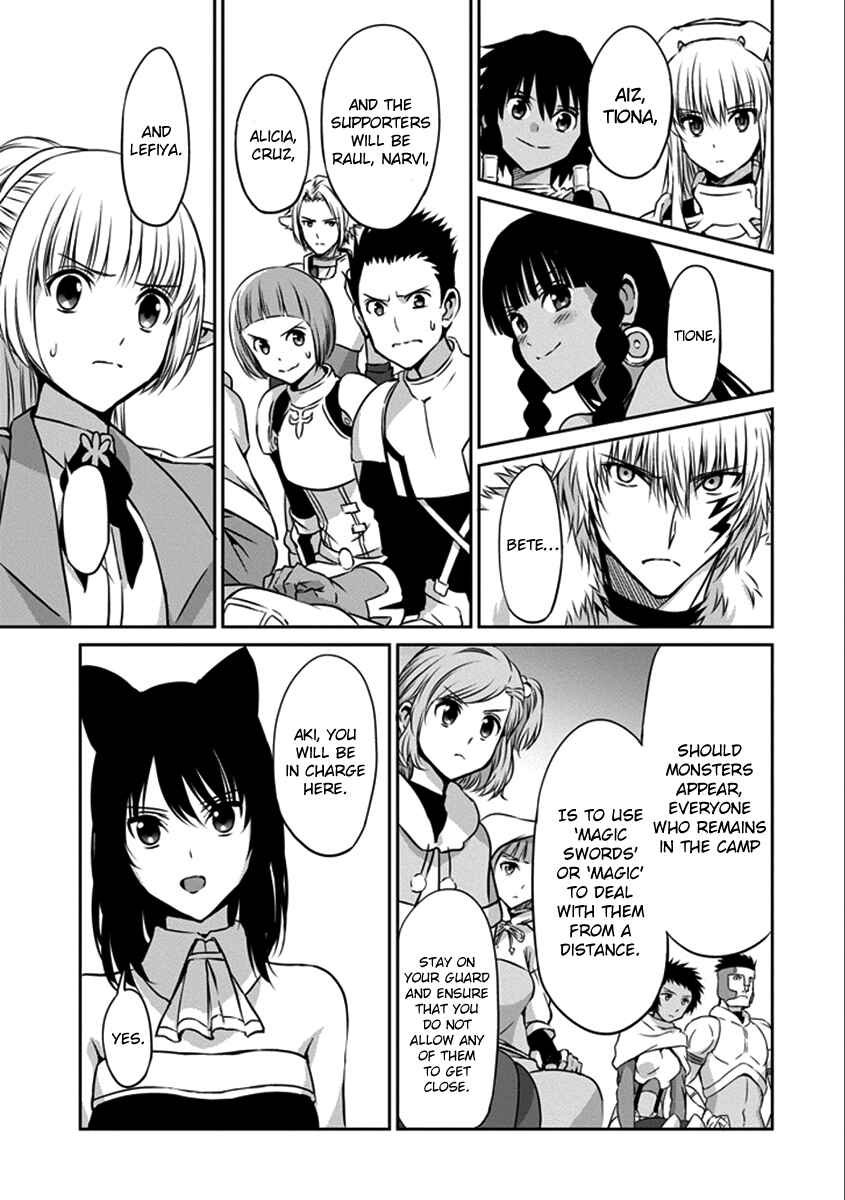 Dungeon ni Deai o Motomeru no wa Machigatte Iru Darou ka Gaiden – Sword Oratoria Chapter 36 page 9