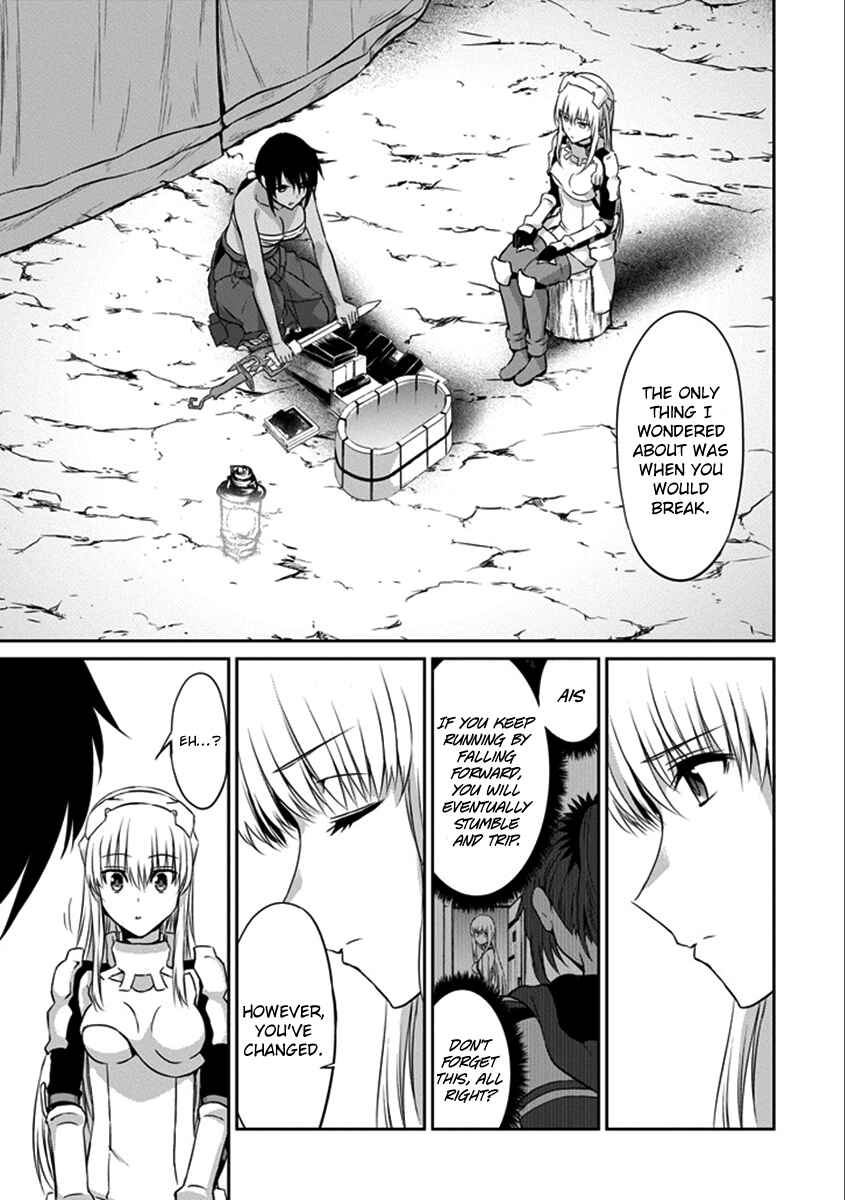 Dungeon ni Deai o Motomeru no wa Machigatte Iru Darou ka Gaiden – Sword Oratoria Chapter 36 page 15
