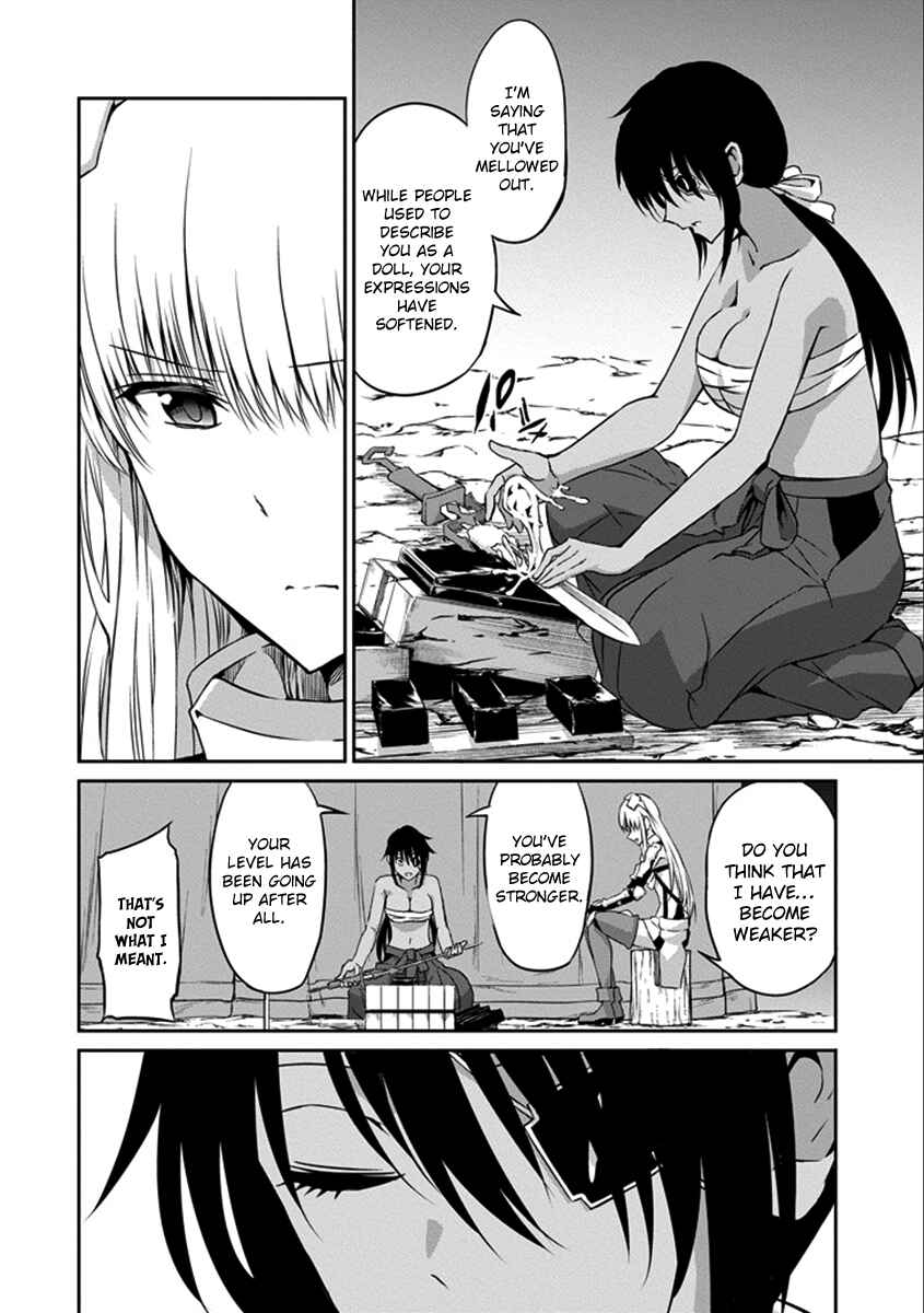 Dungeon ni Deai o Motomeru no wa Machigatte Iru Darou ka Gaiden – Sword Oratoria Chapter 36 page 16