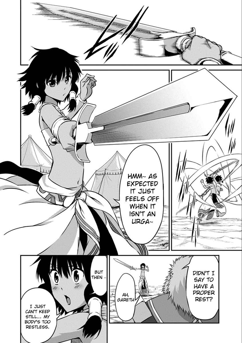 Dungeon ni Deai o Motomeru no wa Machigatte Iru Darou ka Gaiden – Sword Oratoria Chapter 36 page 18