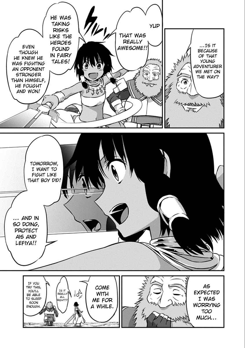 Dungeon ni Deai o Motomeru no wa Machigatte Iru Darou ka Gaiden – Sword Oratoria Chapter 36 page 19