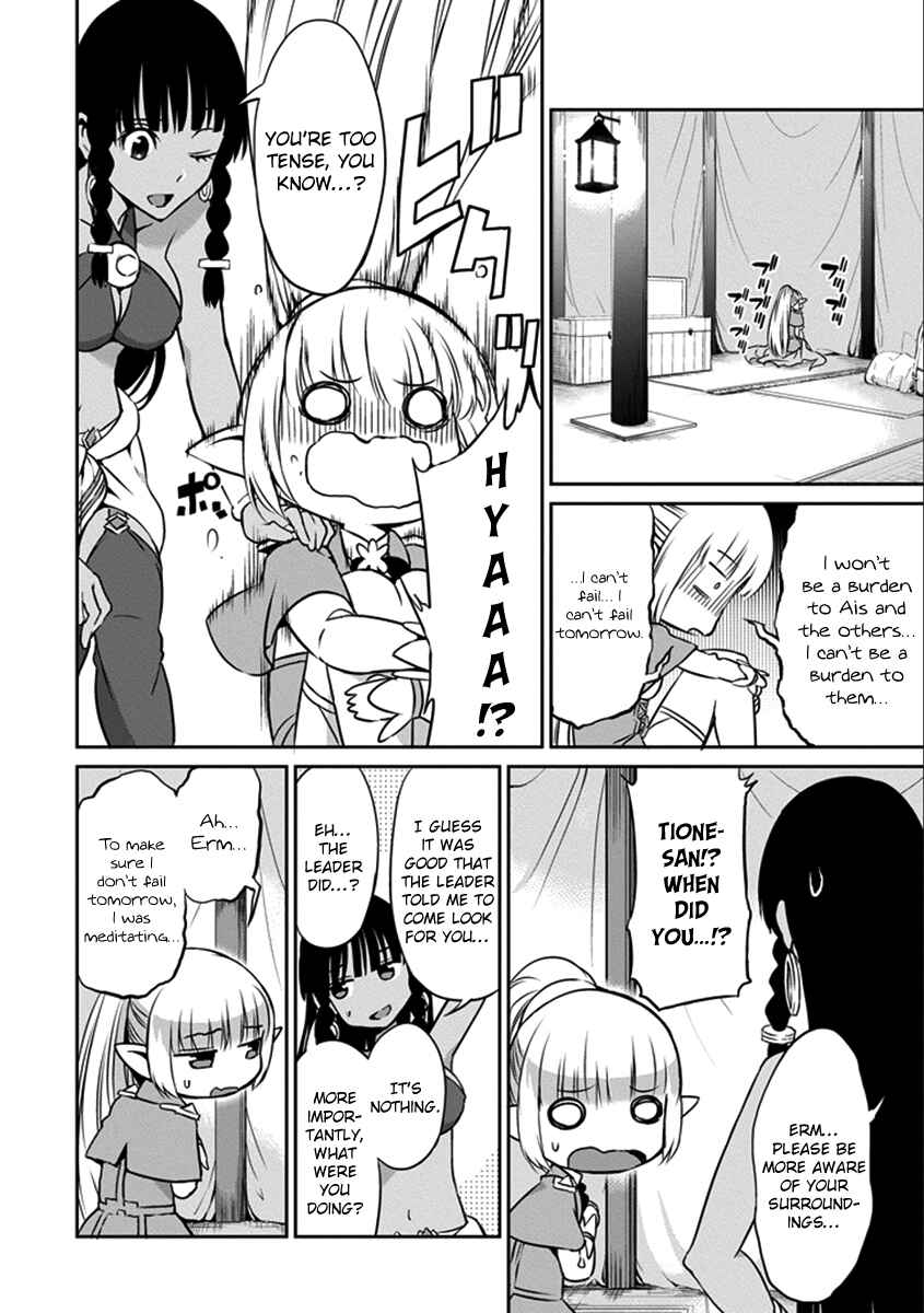 Dungeon ni Deai o Motomeru no wa Machigatte Iru Darou ka Gaiden – Sword Oratoria Chapter 36 page 20