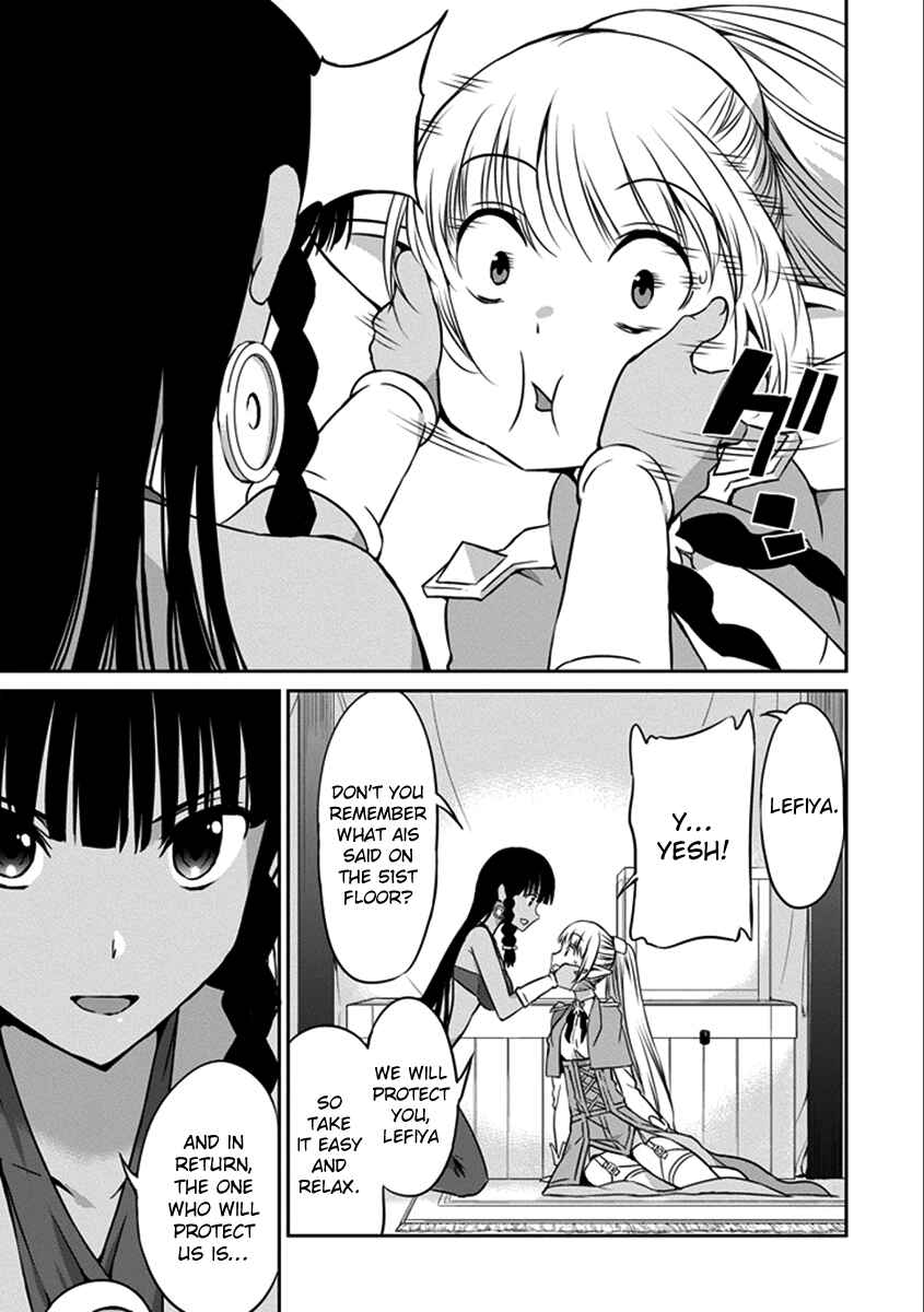 Dungeon ni Deai o Motomeru no wa Machigatte Iru Darou ka Gaiden – Sword Oratoria Chapter 36 page 21