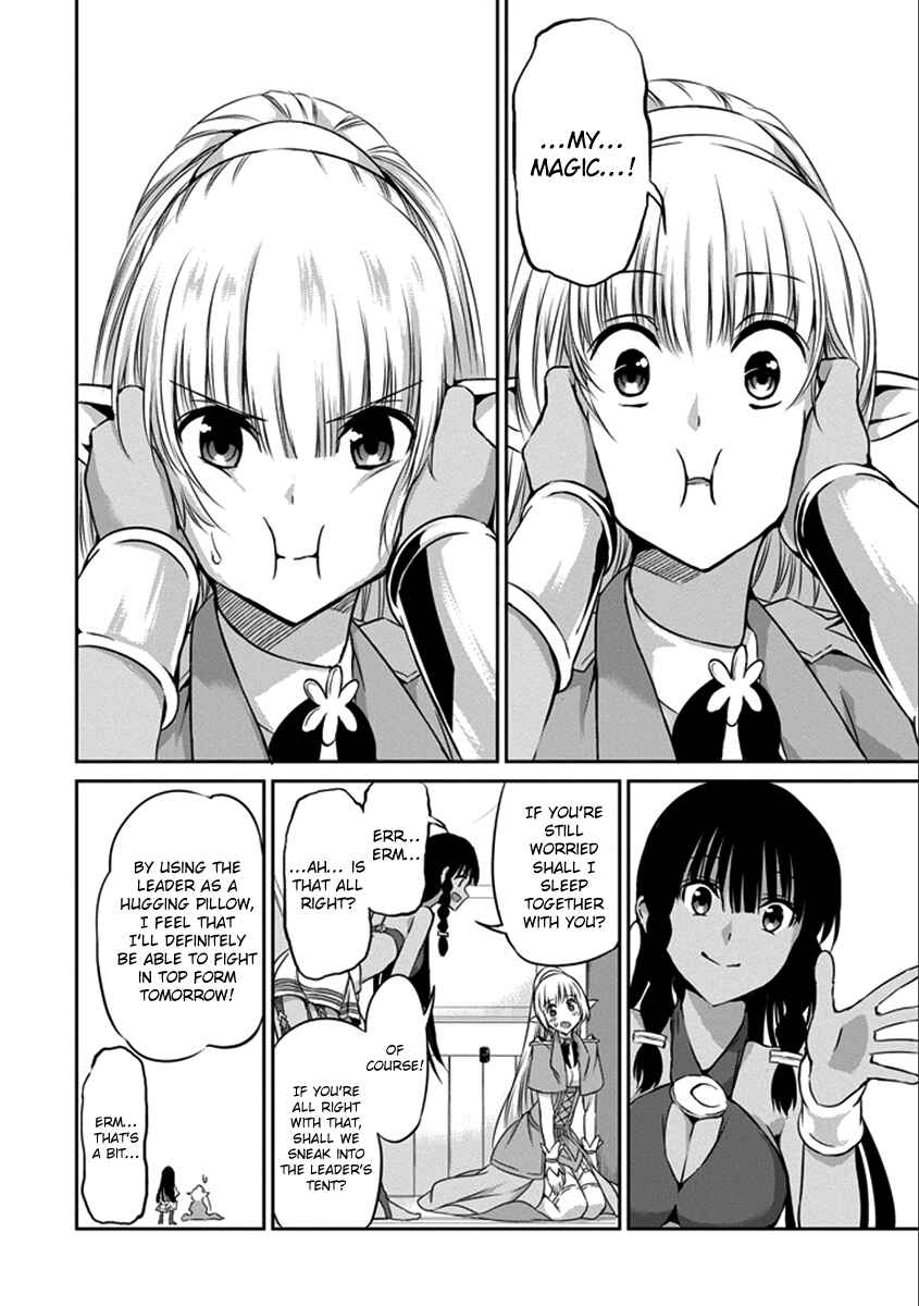 Dungeon ni Deai o Motomeru no wa Machigatte Iru Darou ka Gaiden – Sword Oratoria Chapter 36 page 22