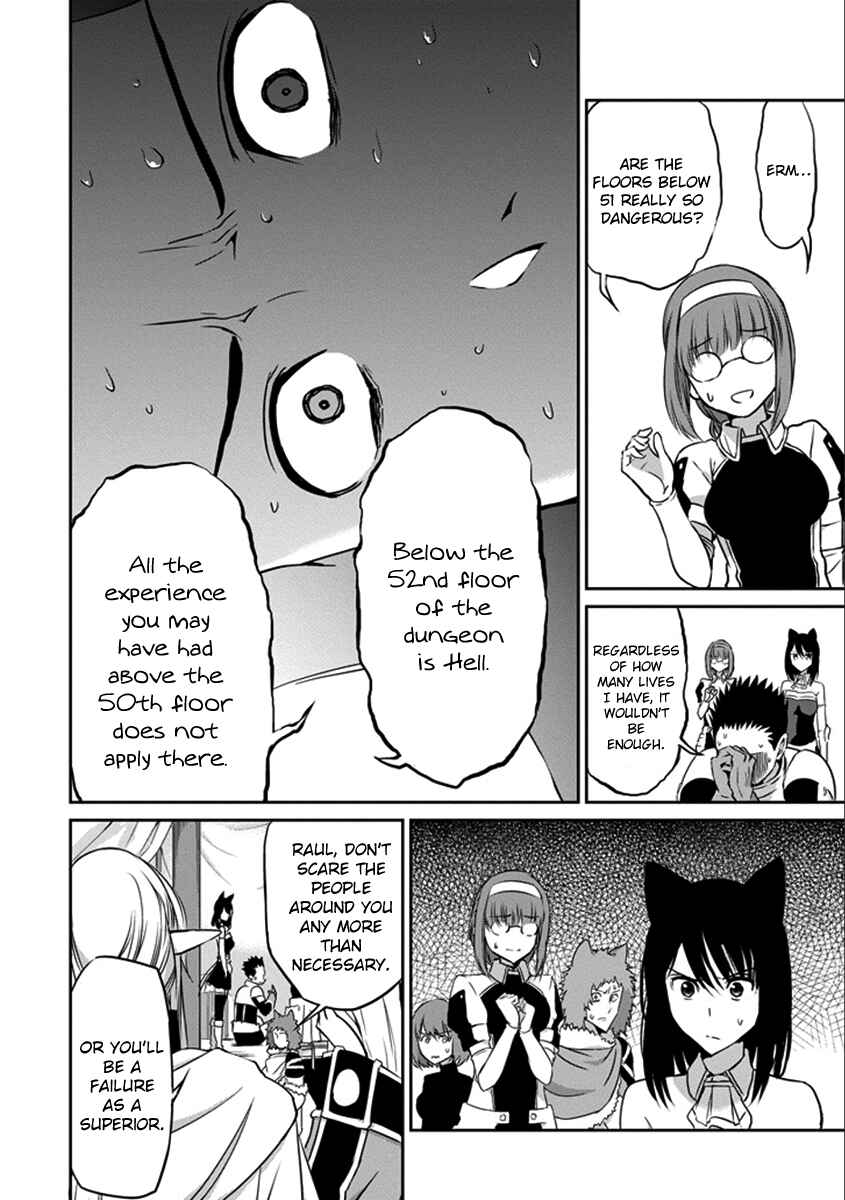 Dungeon ni Deai o Motomeru no wa Machigatte Iru Darou ka Gaiden – Sword Oratoria Chapter 36 page 24