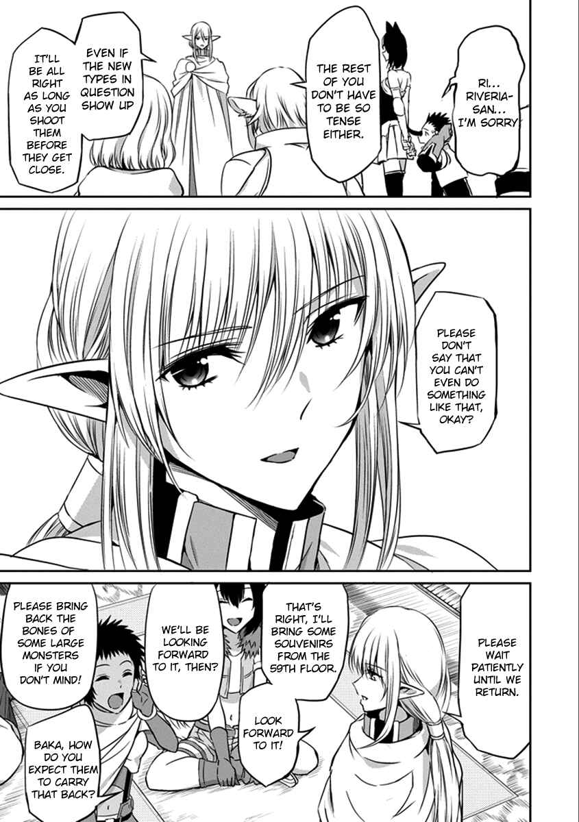 Dungeon ni Deai o Motomeru no wa Machigatte Iru Darou ka Gaiden – Sword Oratoria Chapter 36 page 25