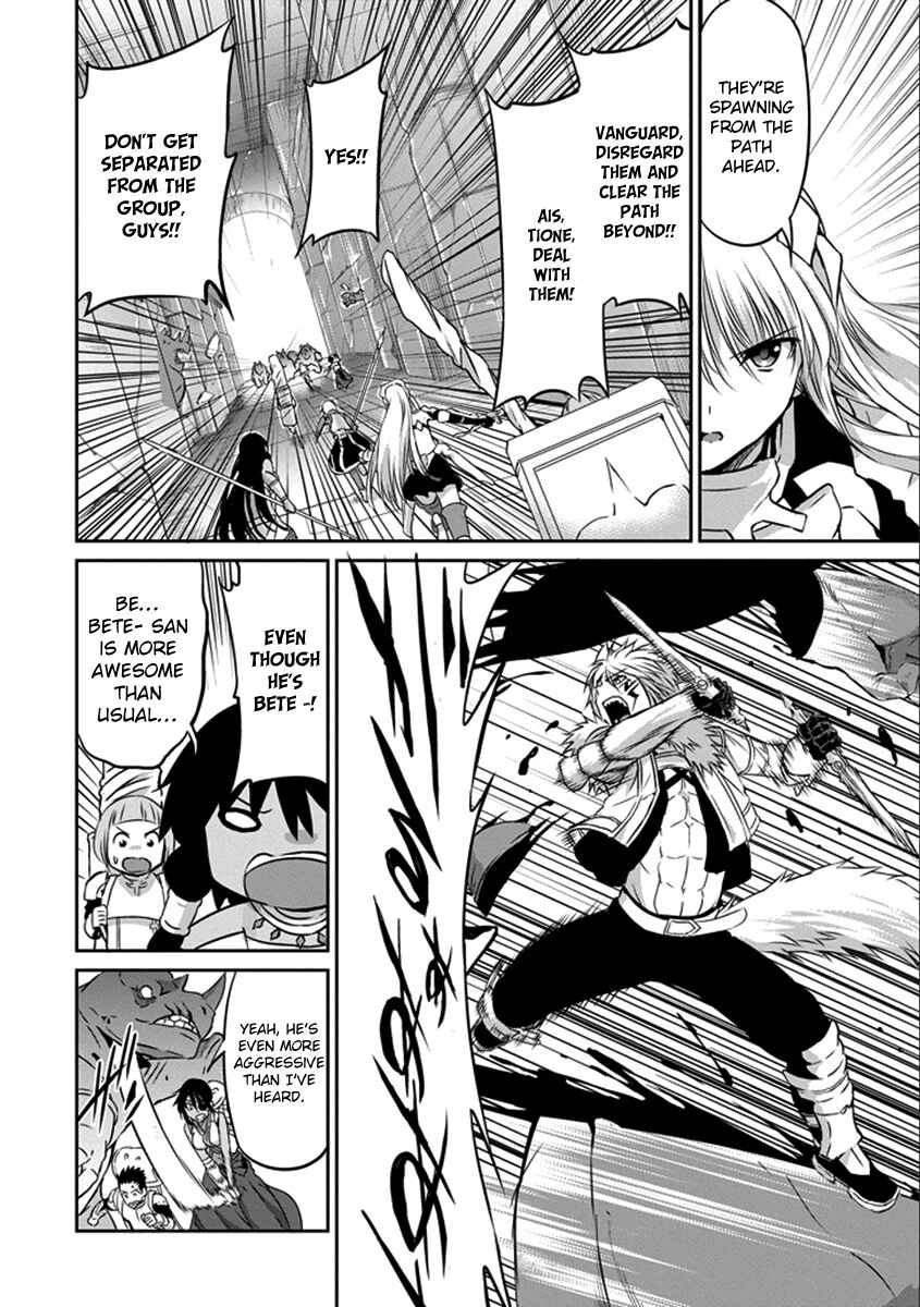 Dungeon ni Deai o Motomeru no wa Machigatte Iru Darou ka Gaiden – Sword Oratoria Chapter 36 page 36
