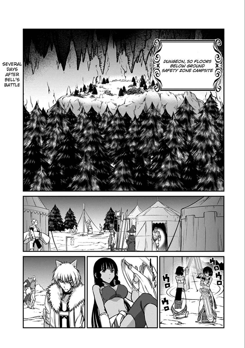 Dungeon ni Deai o Motomeru no wa Machigatte Iru Darou ka Gaiden – Sword Oratoria Chapter 36 page 3