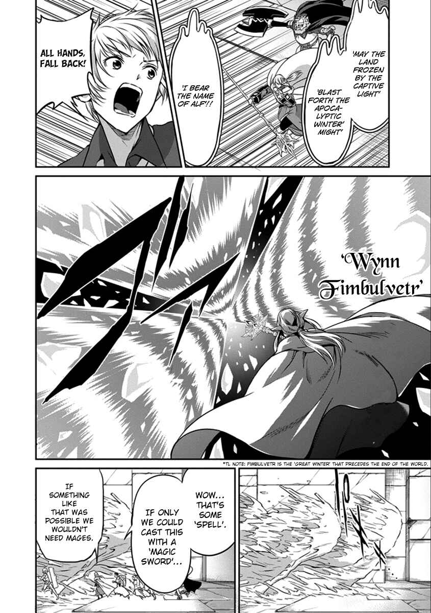 Dungeon ni Deai o Motomeru no wa Machigatte Iru Darou ka Gaiden – Sword Oratoria Chapter 36 page 40