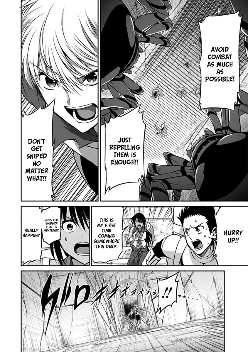 Dungeon ni Deai o Motomeru no wa Machigatte Iru Darou ka Gaiden – Sword Oratoria Chapter 36 page 42