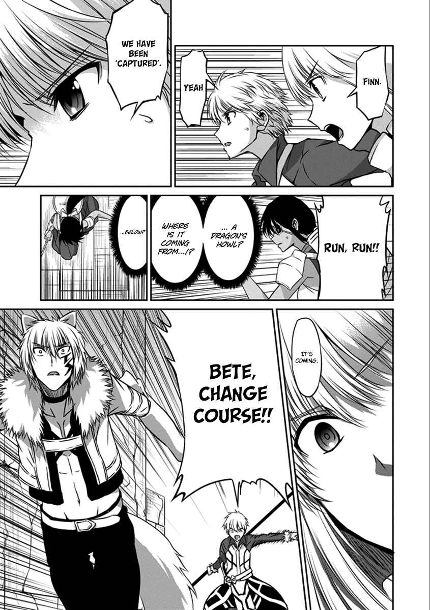 Dungeon ni Deai o Motomeru no wa Machigatte Iru Darou ka Gaiden – Sword Oratoria Chapter 36 page 43