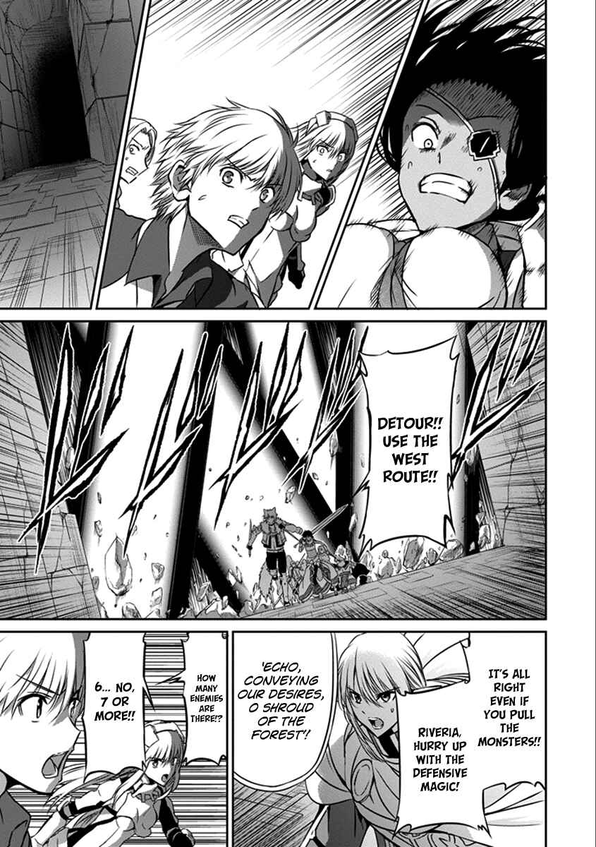 Dungeon ni Deai o Motomeru no wa Machigatte Iru Darou ka Gaiden – Sword Oratoria Chapter 36 page 45