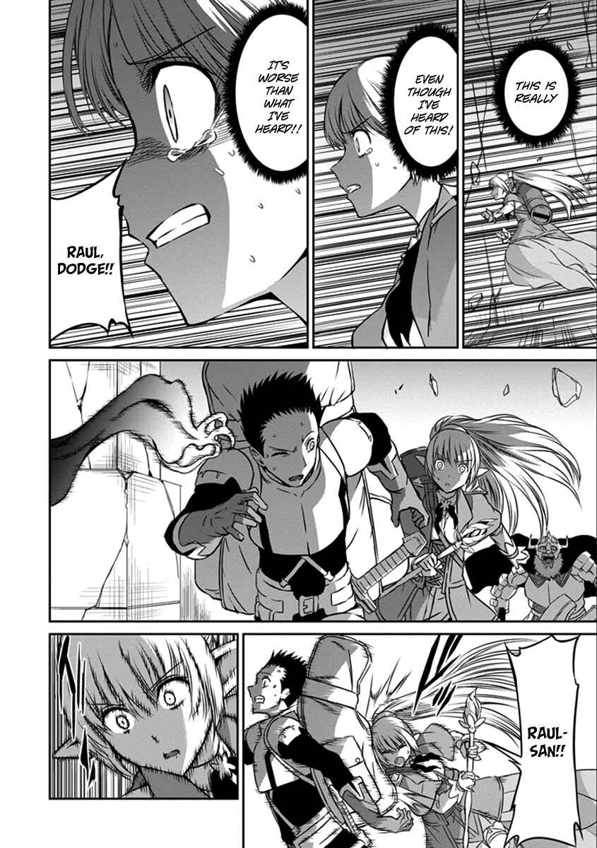 Dungeon ni Deai o Motomeru no wa Machigatte Iru Darou ka Gaiden – Sword Oratoria Chapter 36 page 46