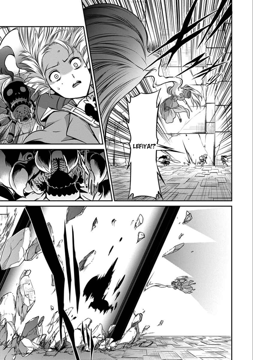 Dungeon ni Deai o Motomeru no wa Machigatte Iru Darou ka Gaiden – Sword Oratoria Chapter 36 page 47