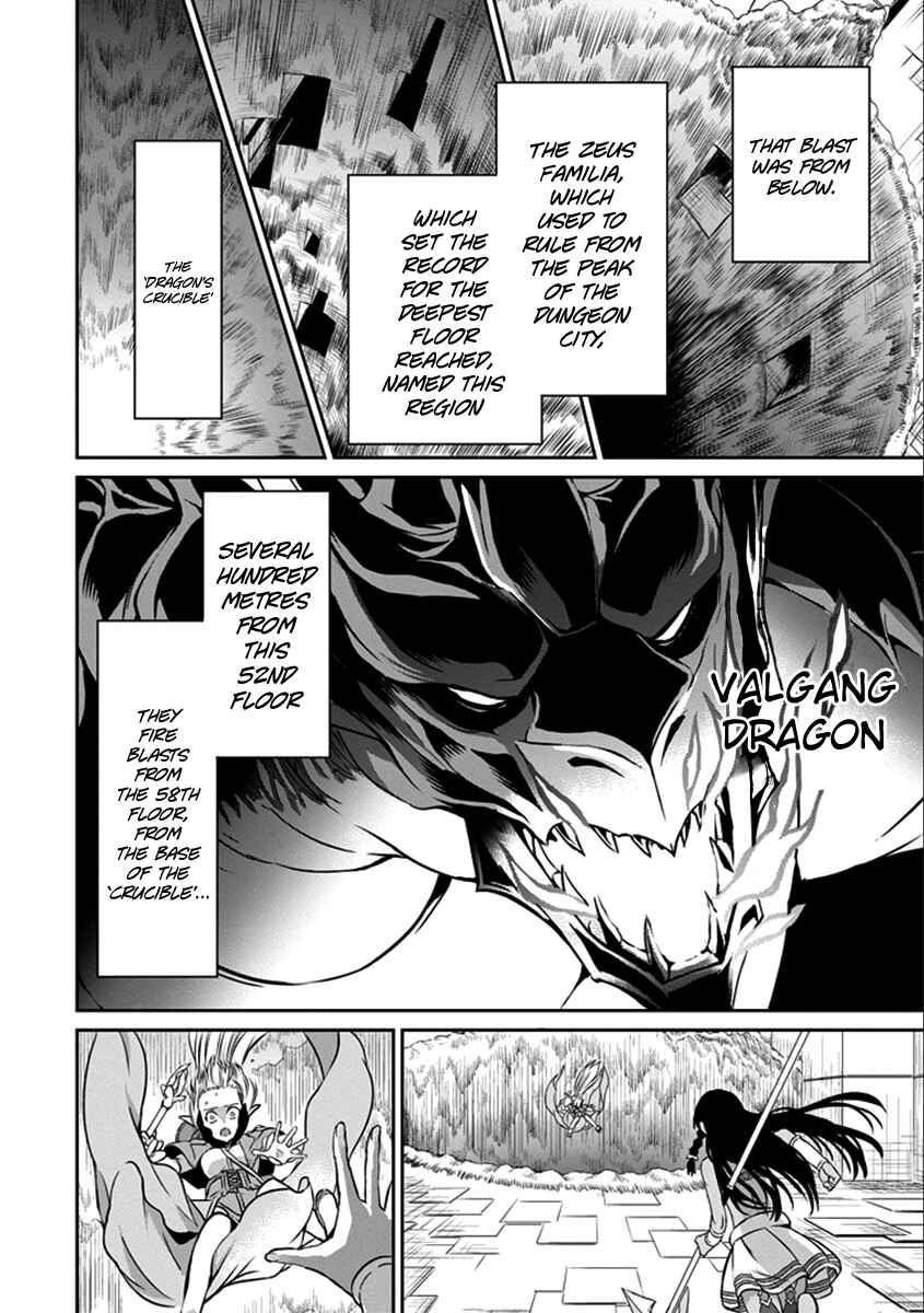 Dungeon ni Deai o Motomeru no wa Machigatte Iru Darou ka Gaiden – Sword Oratoria Chapter 36 page 48