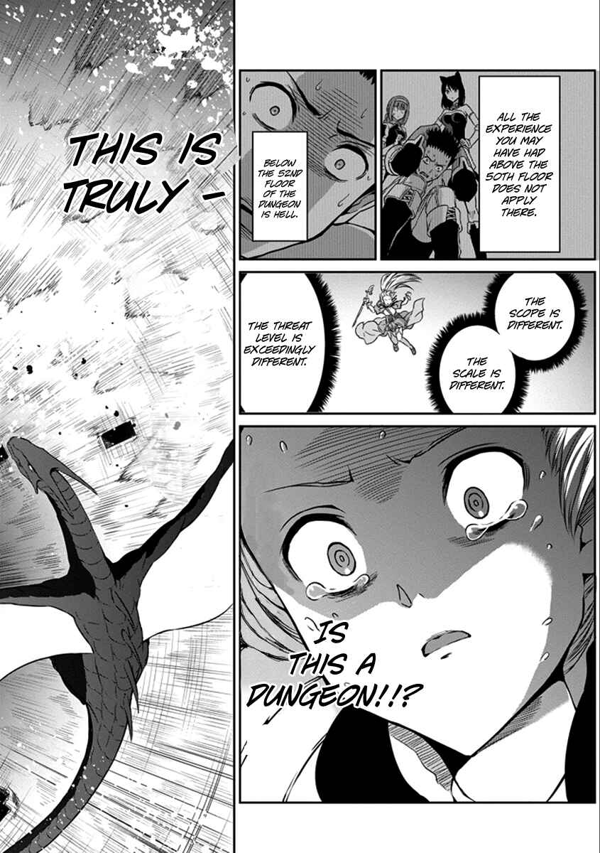 Dungeon ni Deai o Motomeru no wa Machigatte Iru Darou ka Gaiden – Sword Oratoria Chapter 36 page 50
