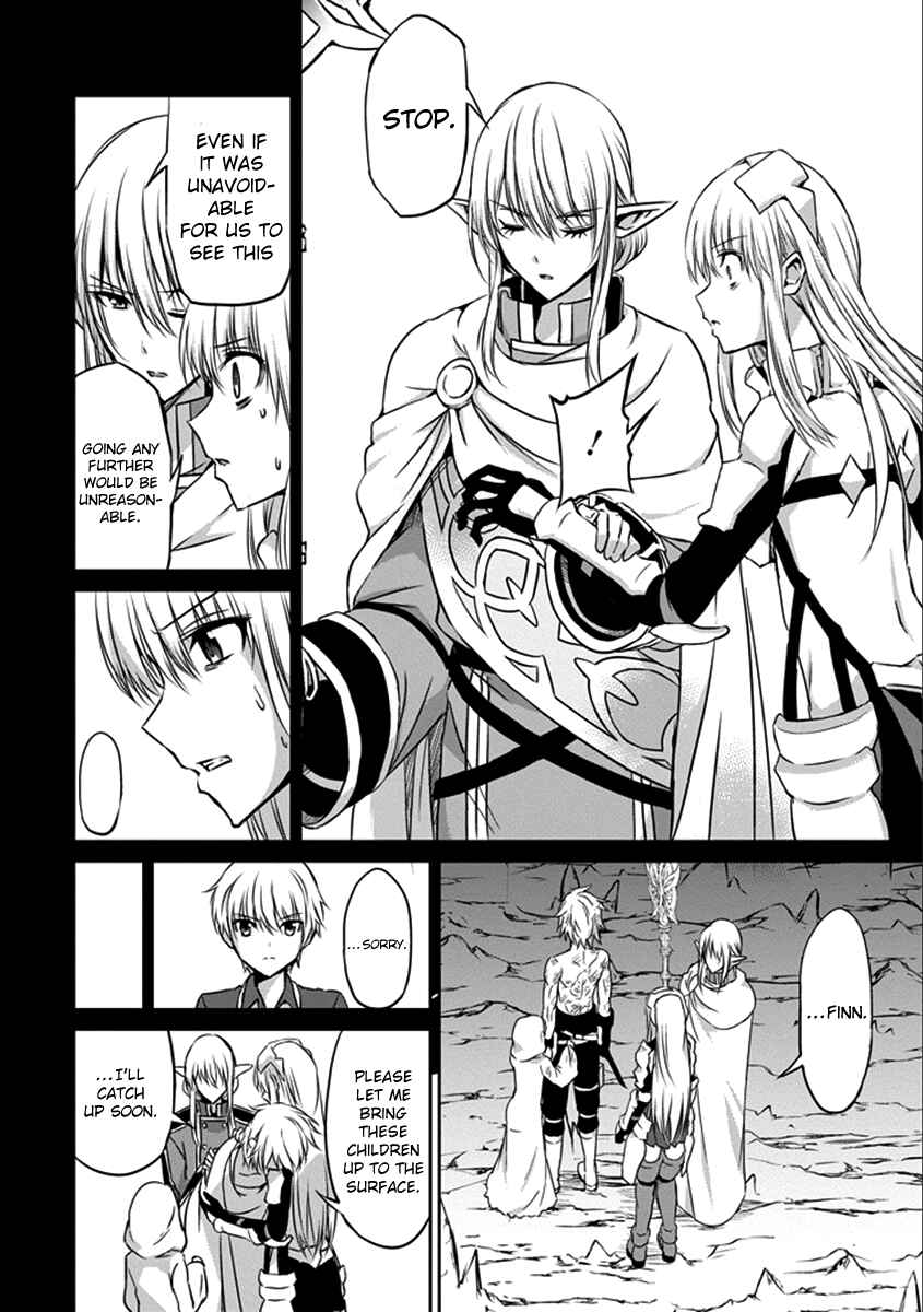 Dungeon ni Deai o Motomeru no wa Machigatte Iru Darou ka Gaiden – Sword Oratoria Chapter 36 page 6