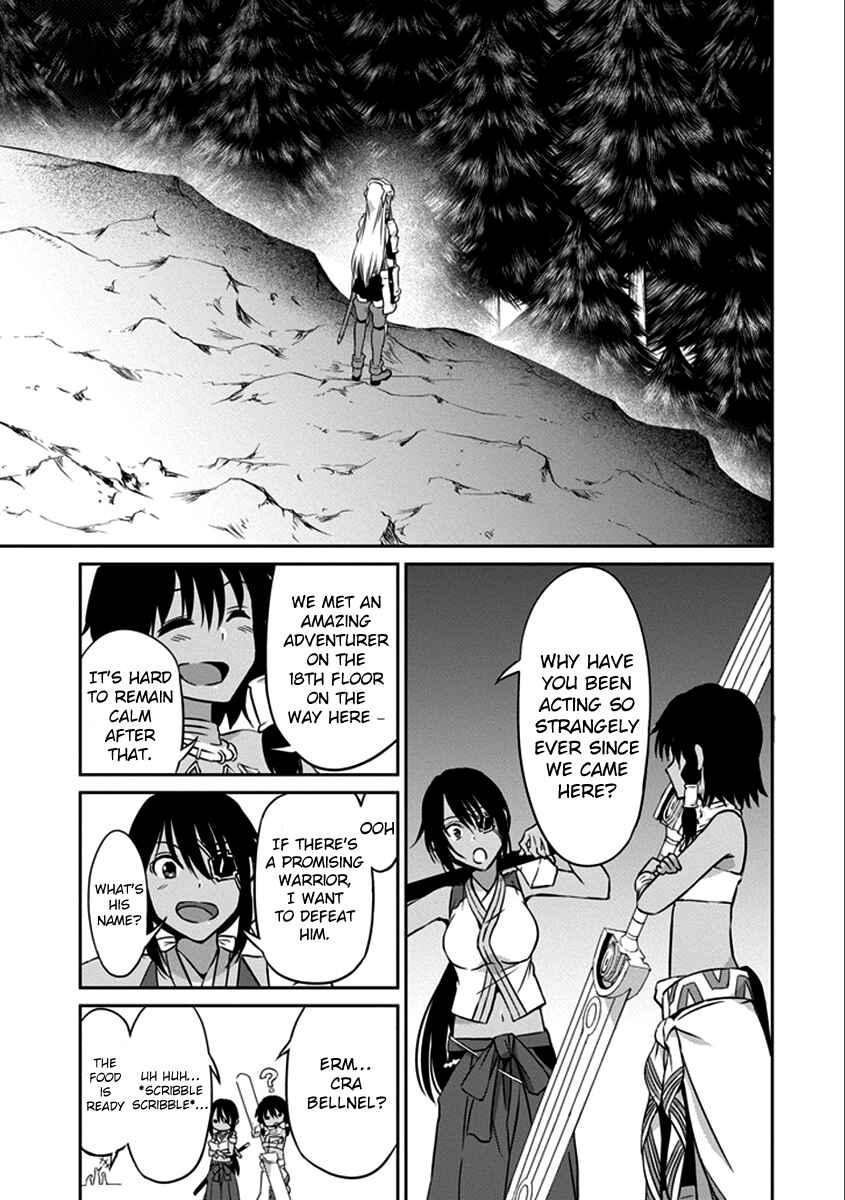 Dungeon ni Deai o Motomeru no wa Machigatte Iru Darou ka Gaiden – Sword Oratoria Chapter 36 page 7