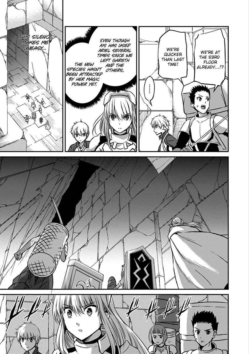 Dungeon ni Deai o Motomeru no wa Machigatte Iru Darou ka Gaiden – Sword Oratoria Chapter 38 page 11