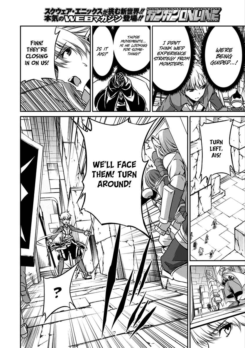 Dungeon ni Deai o Motomeru no wa Machigatte Iru Darou ka Gaiden – Sword Oratoria Chapter 38 page 18
